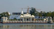 Jalmandir